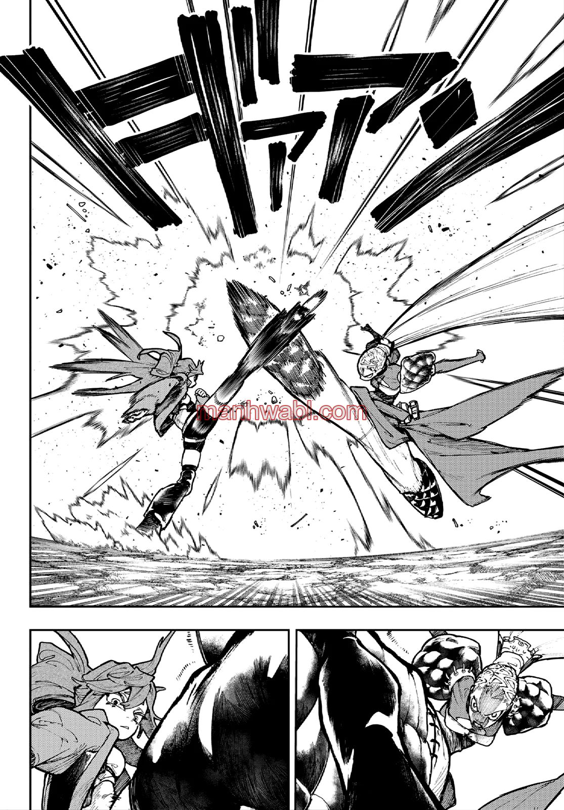 Read Gachiakuta ES Manga Online