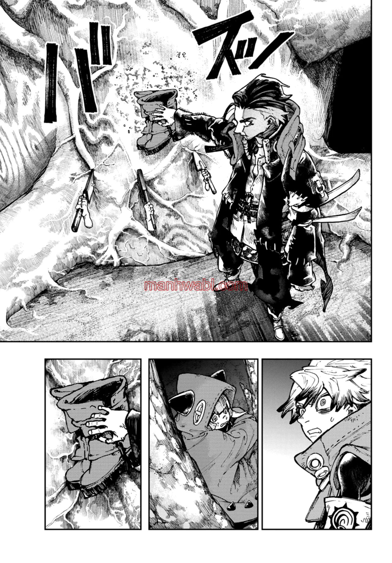 Read Gachiakuta ES Manga Online