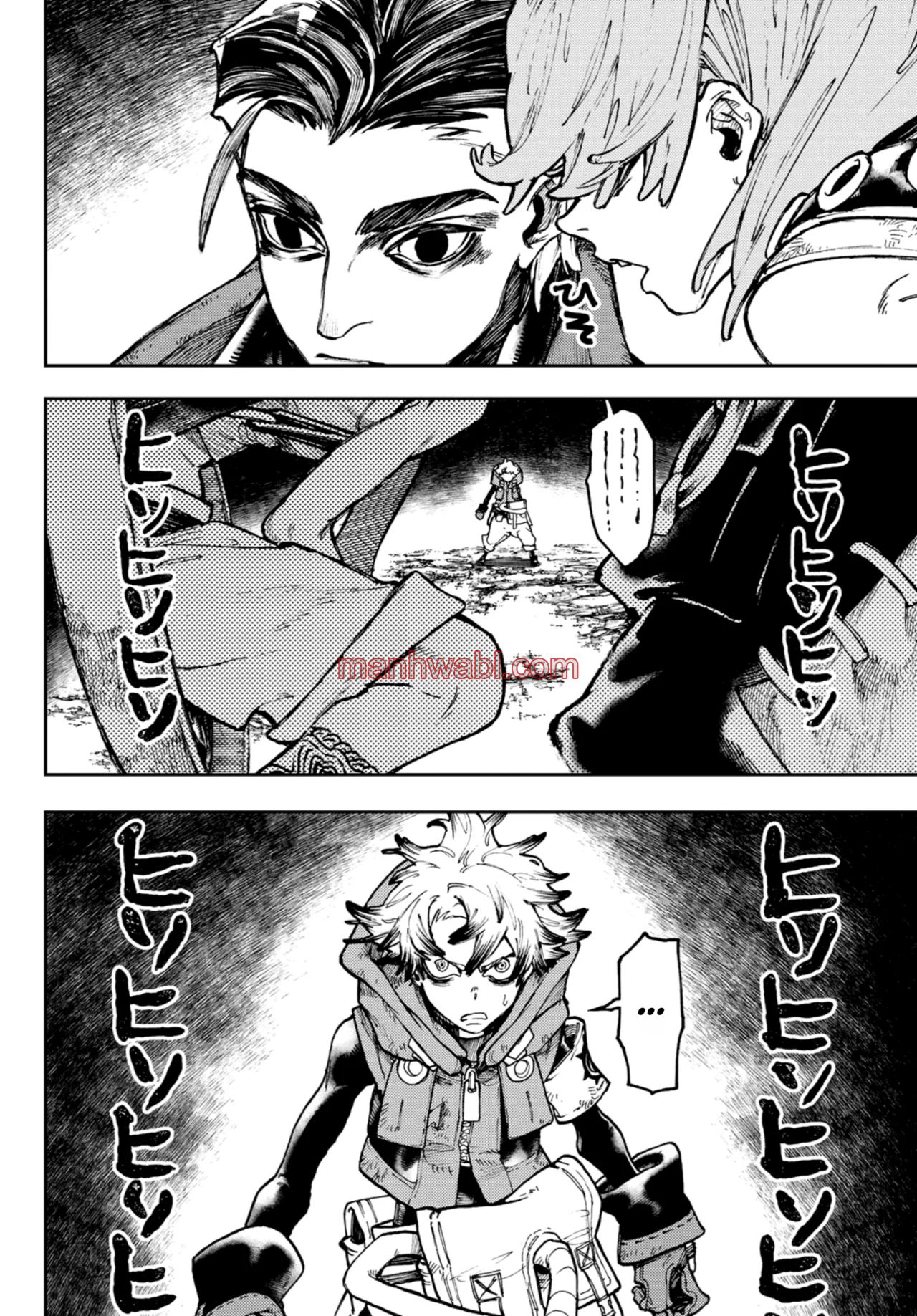 Read Gachiakuta ES Manga Online