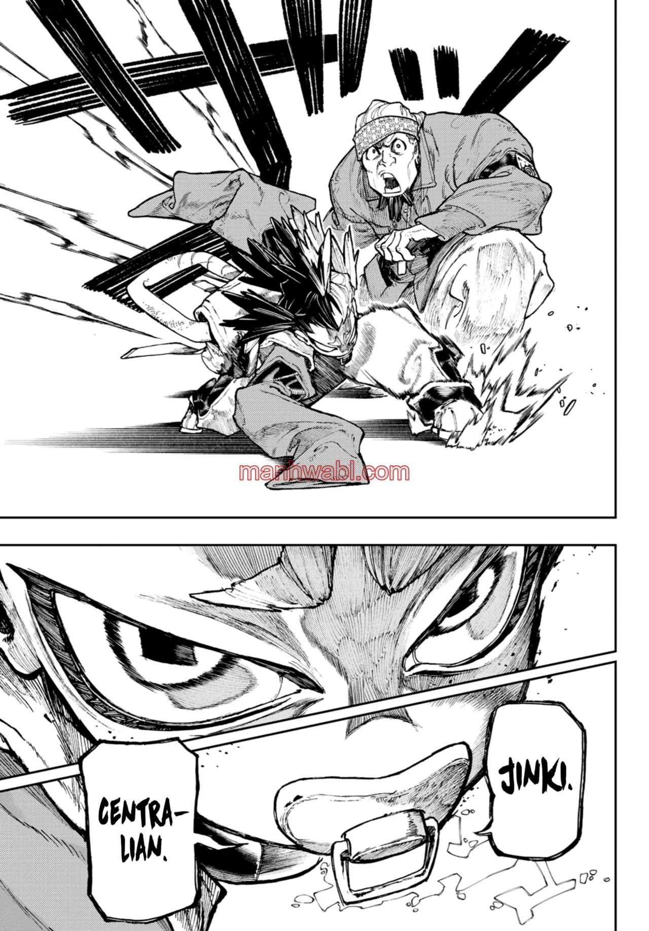 Read Gachiakuta ES Manga Online