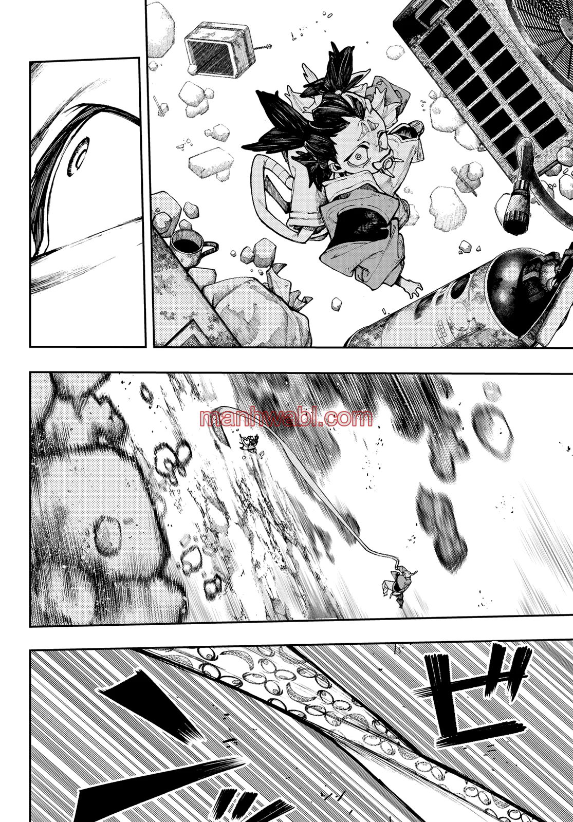 Read Gachiakuta ES Manga Online