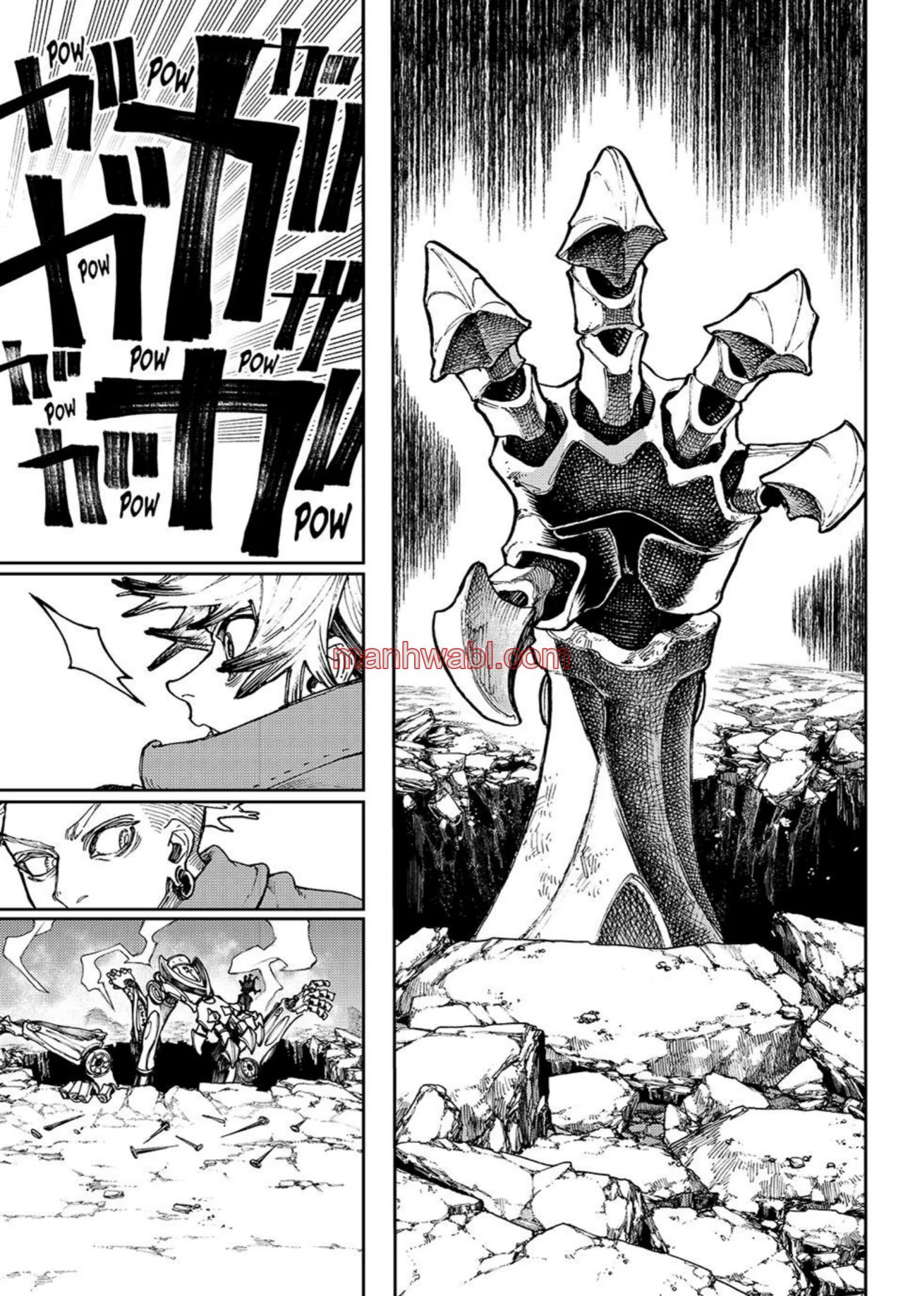 Read Gachiakuta ES Manga Online