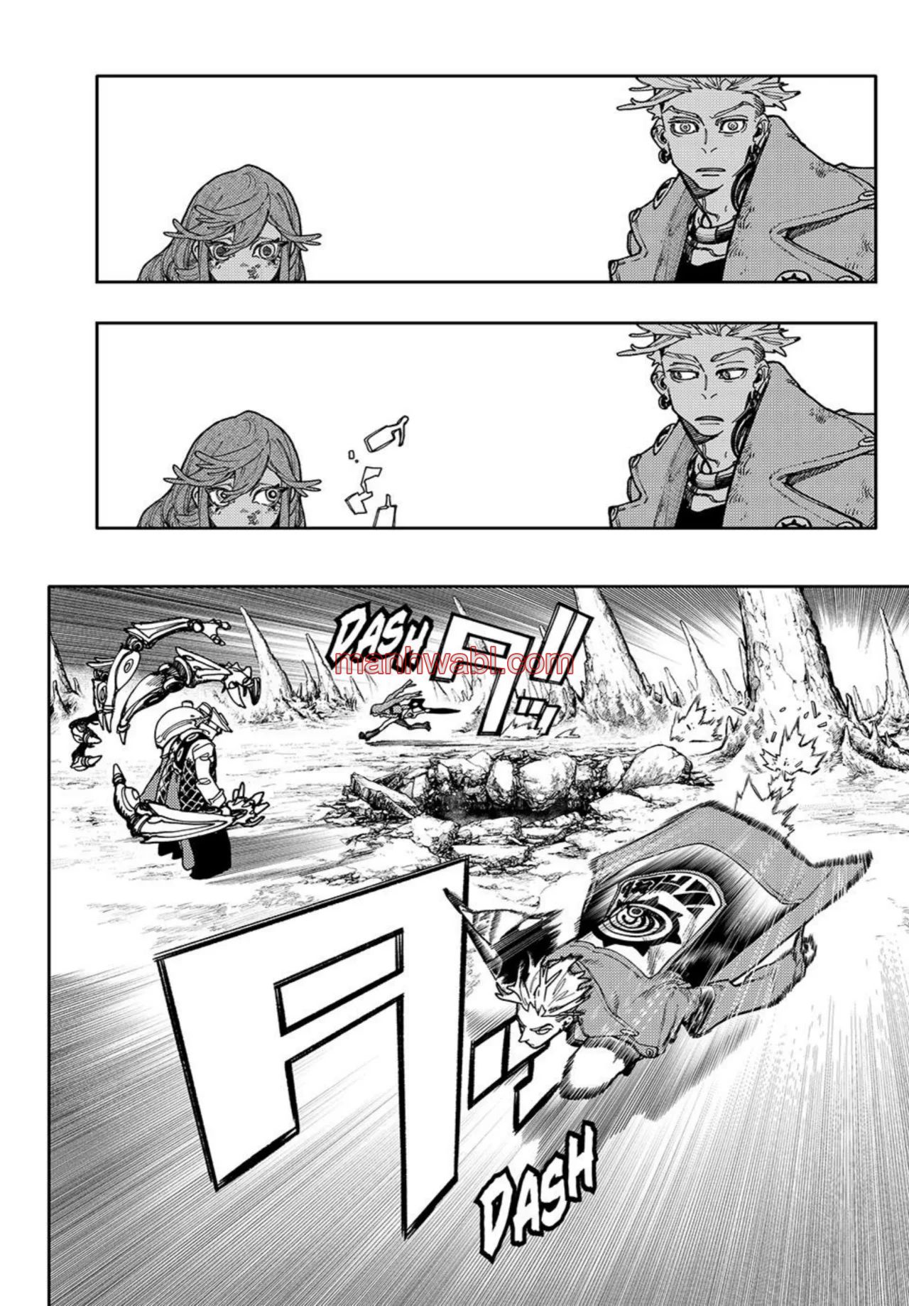 Read Gachiakuta ES Manga Online