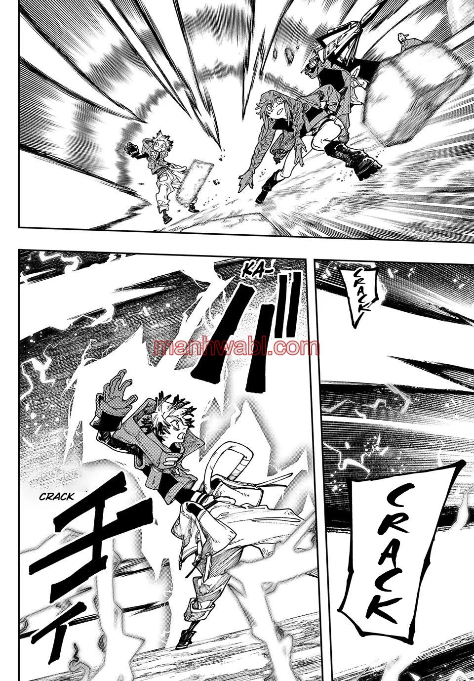 Read Gachiakuta ES Manga Online