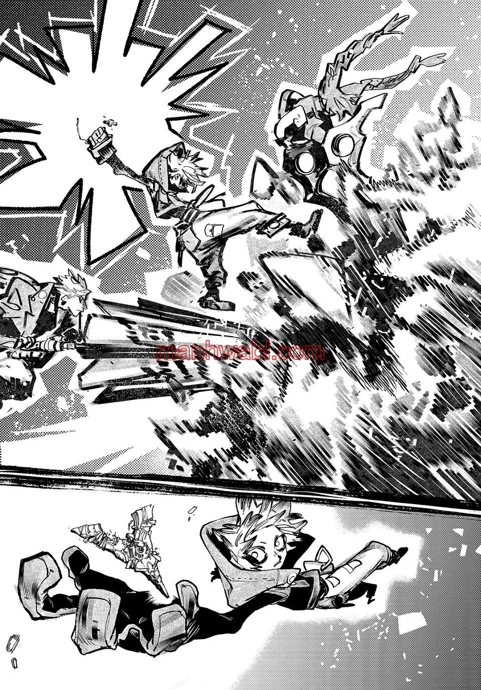 Read Gachiakuta ES Manga Online