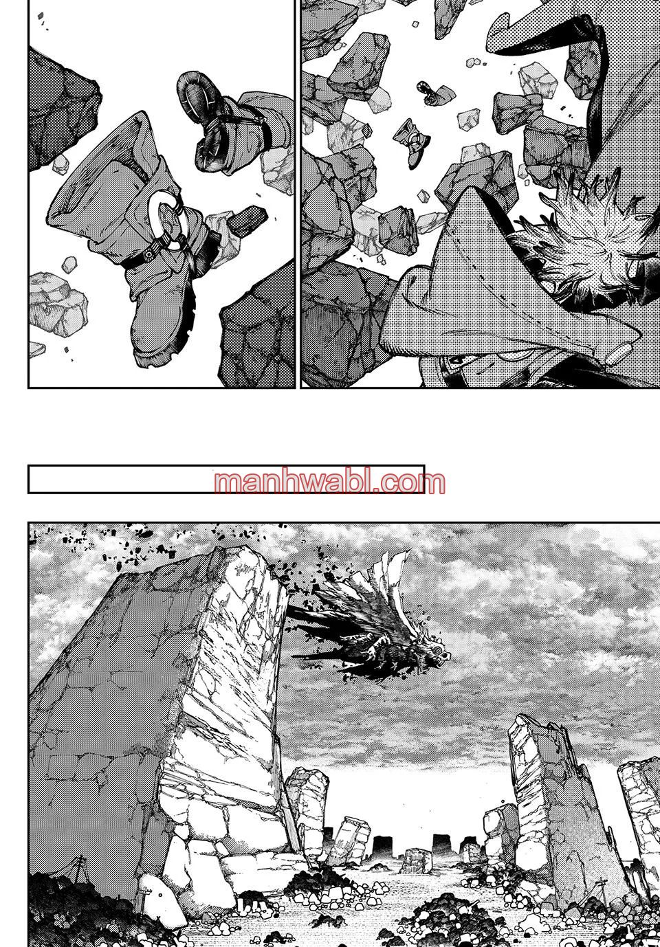Read Gachiakuta ES Manga Online