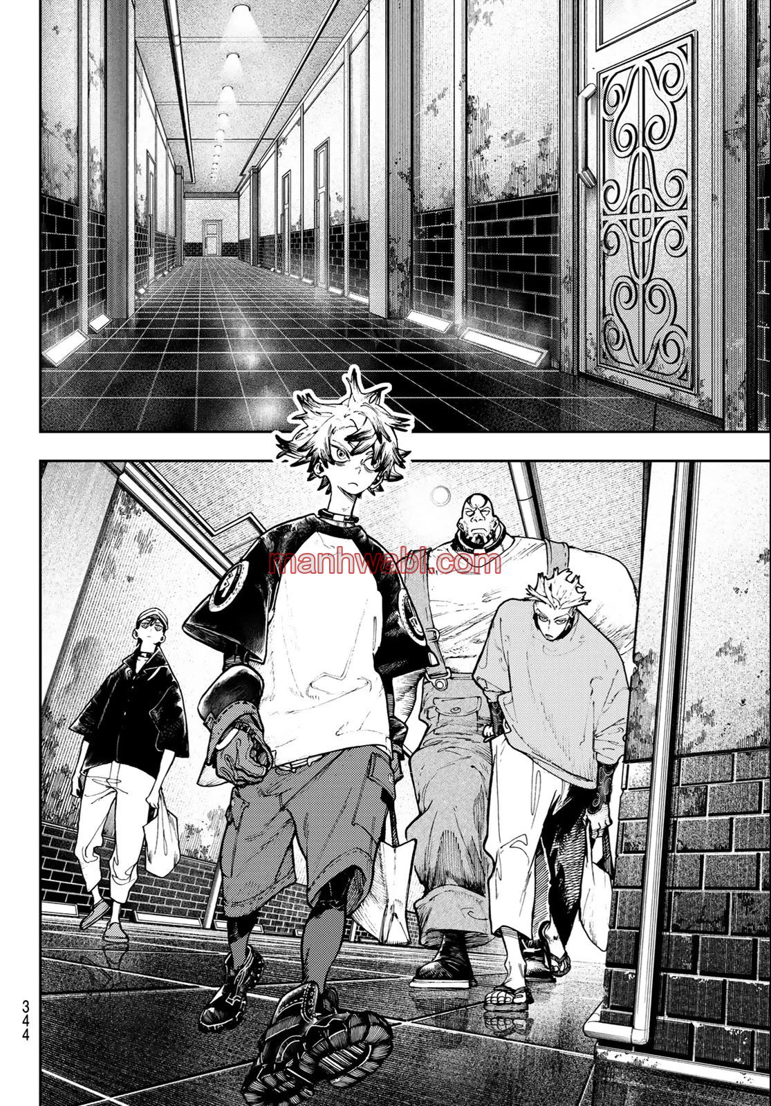 Read Gachiakuta ES Manga Online