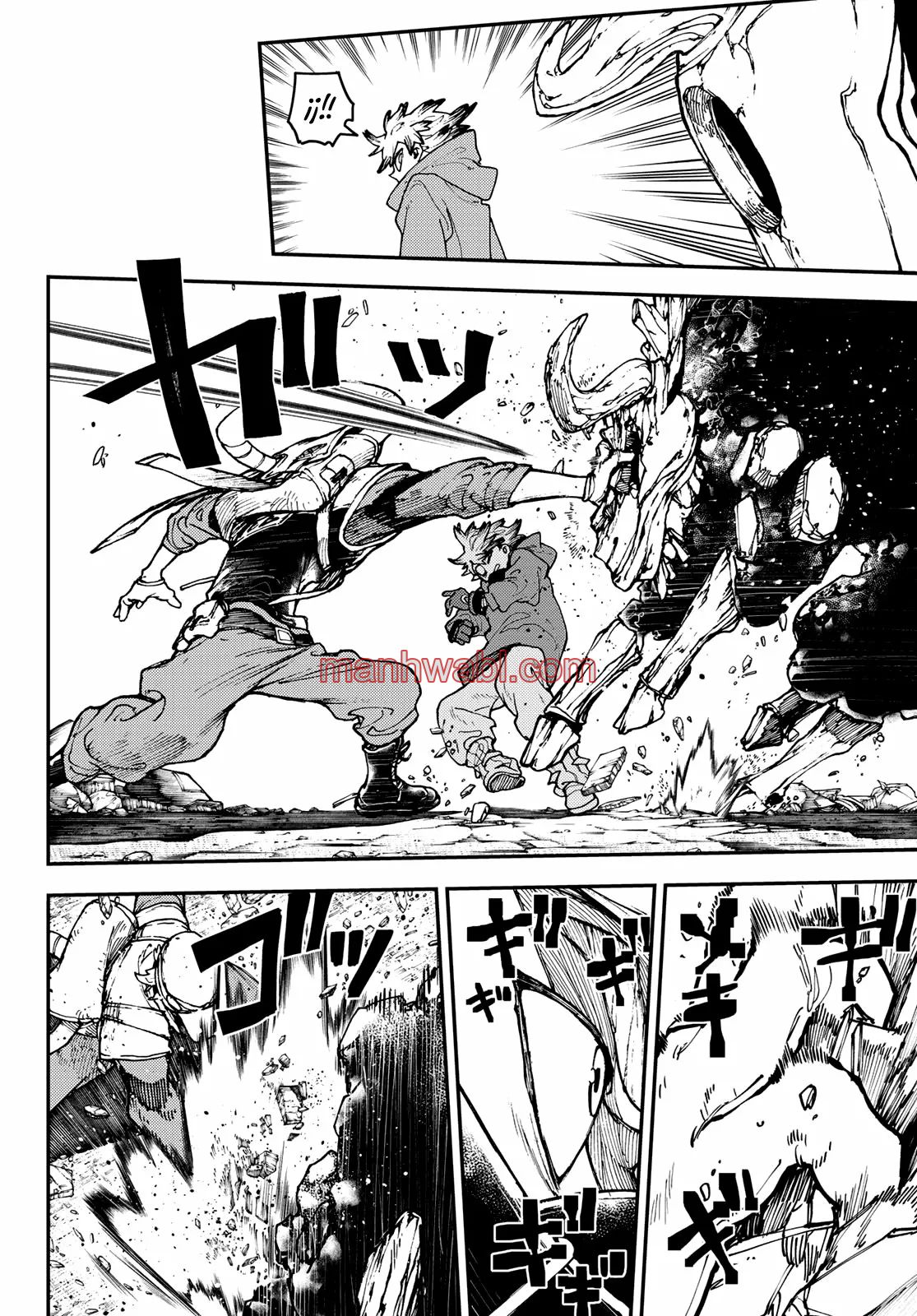 Read Gachiakuta ES Manga Online