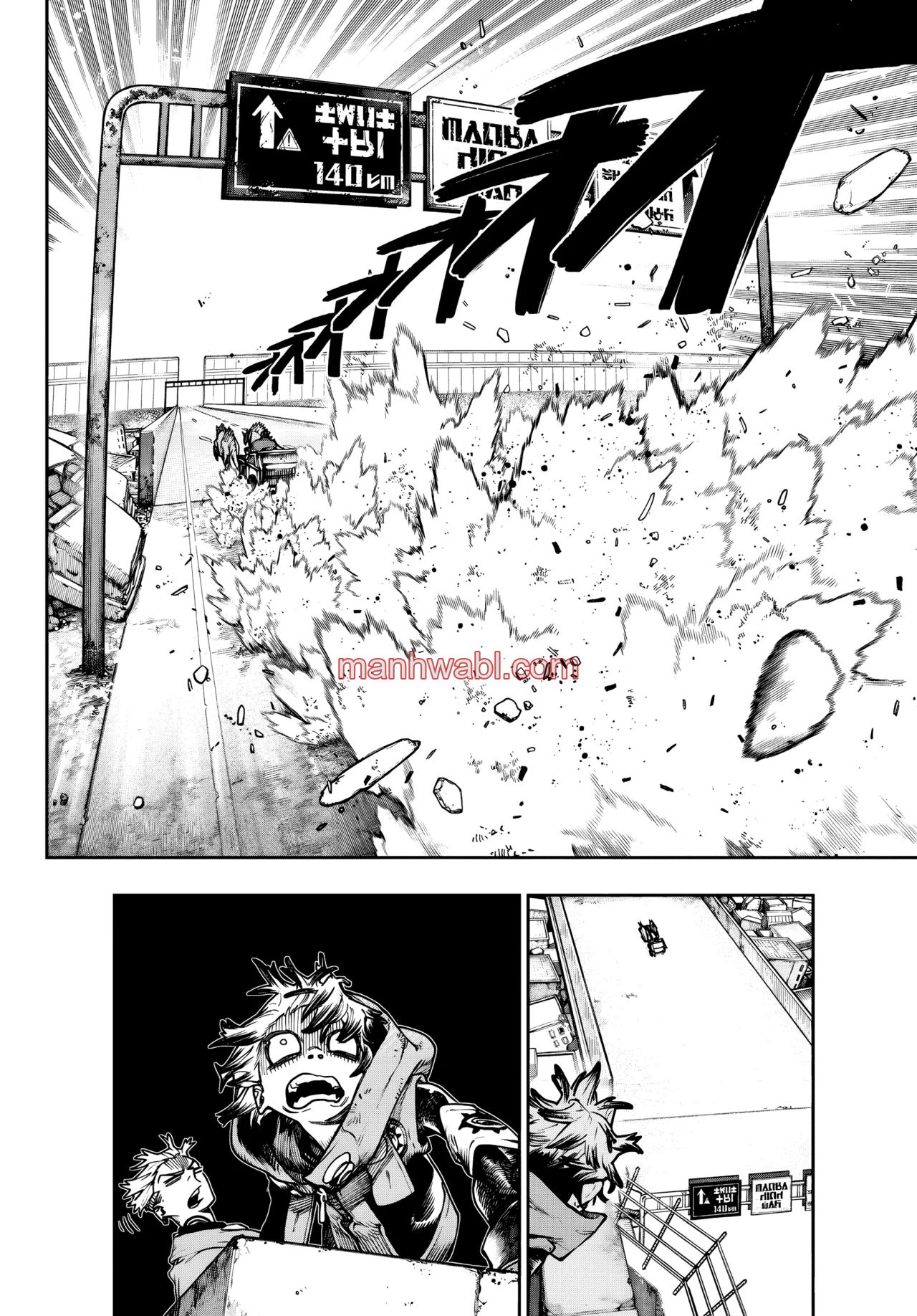 Read Gachiakuta ES Manga Online