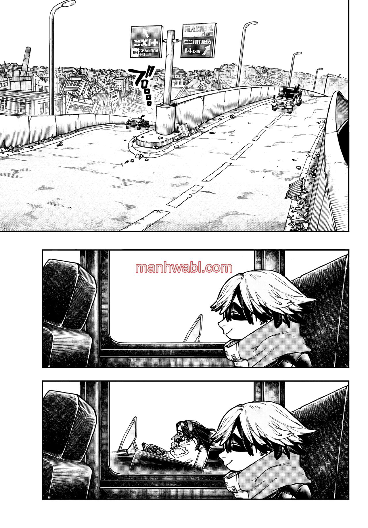 Read Gachiakuta ES Manga Online