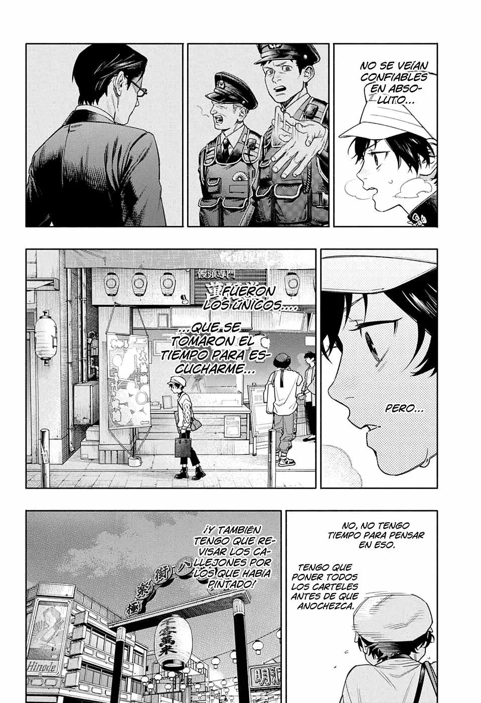 Read Gokurakugai ES Manga Online