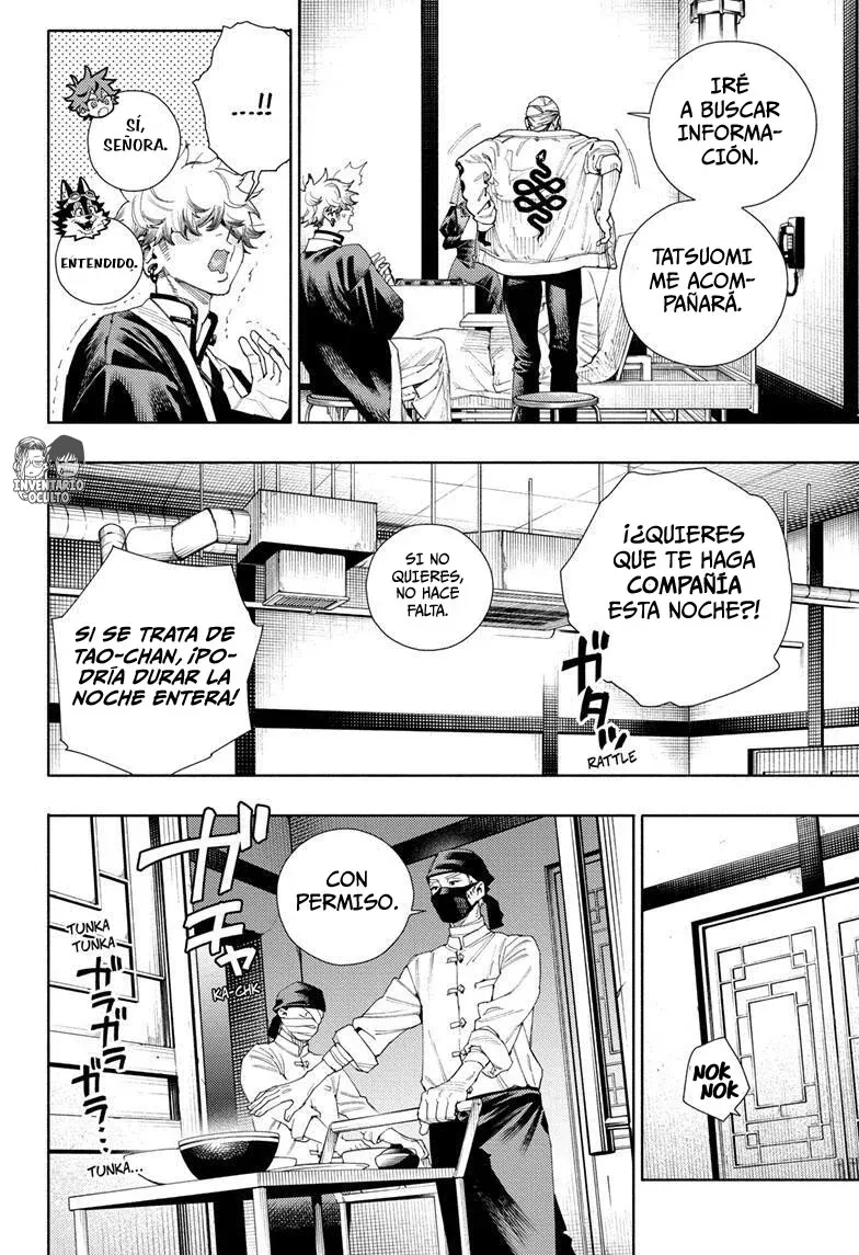 Read Gokurakugai ES Manga Online