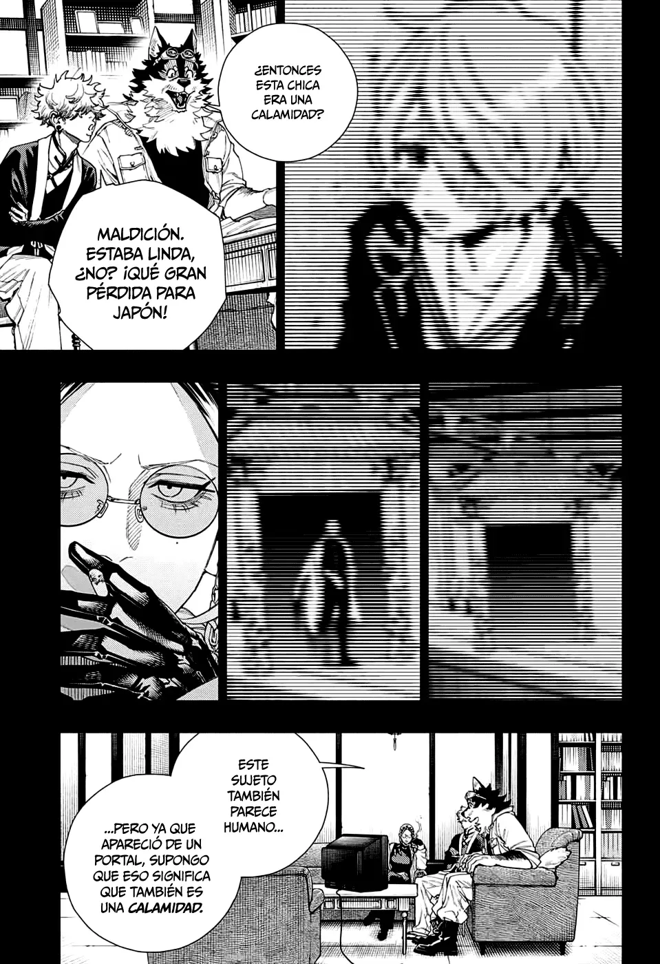 Read Gokurakugai ES Manga Online