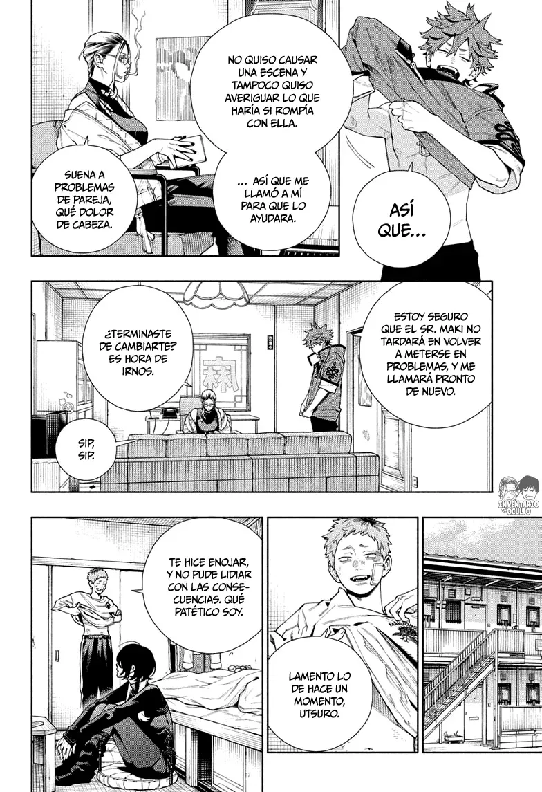 Read Gokurakugai ES Manga Online