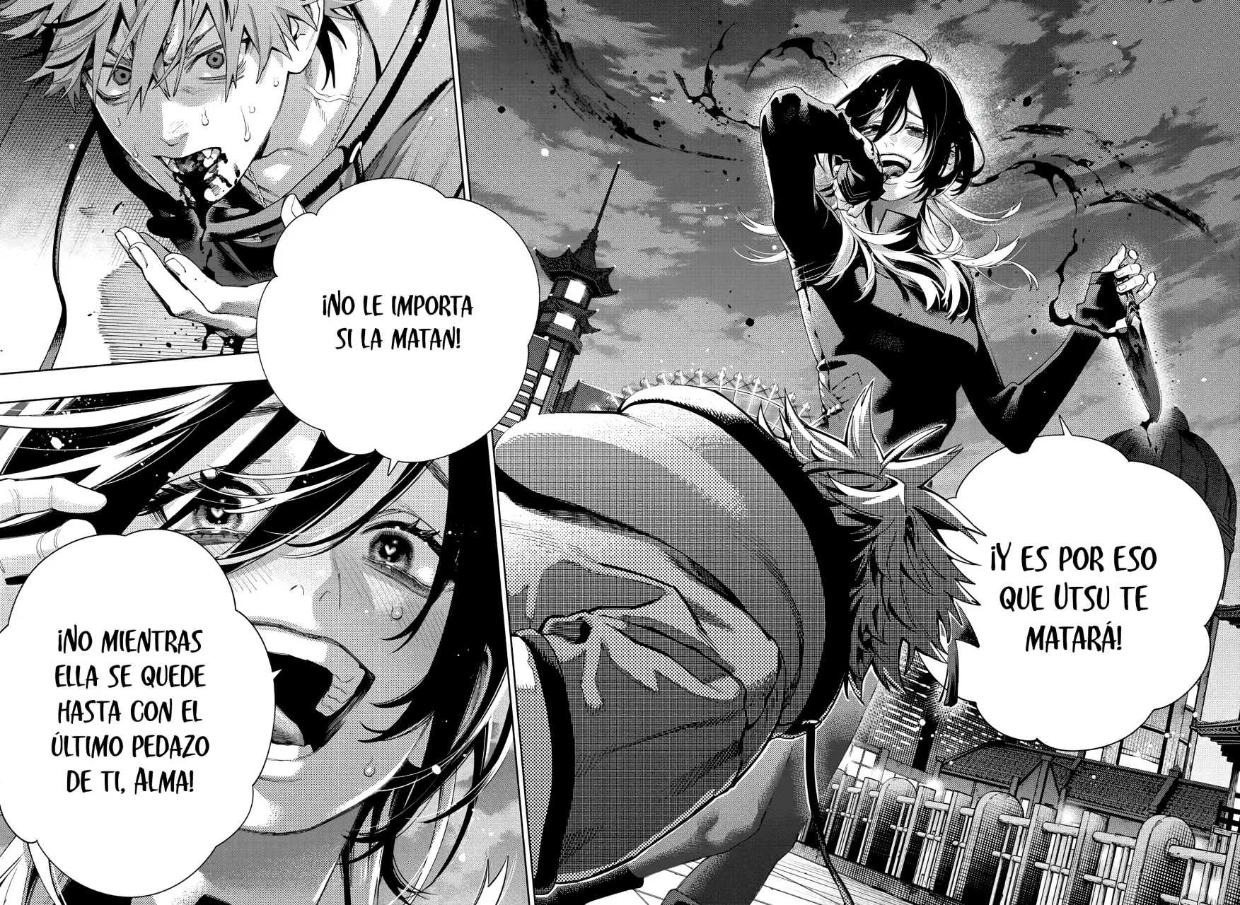 Read Gokurakugai ES Manga Online