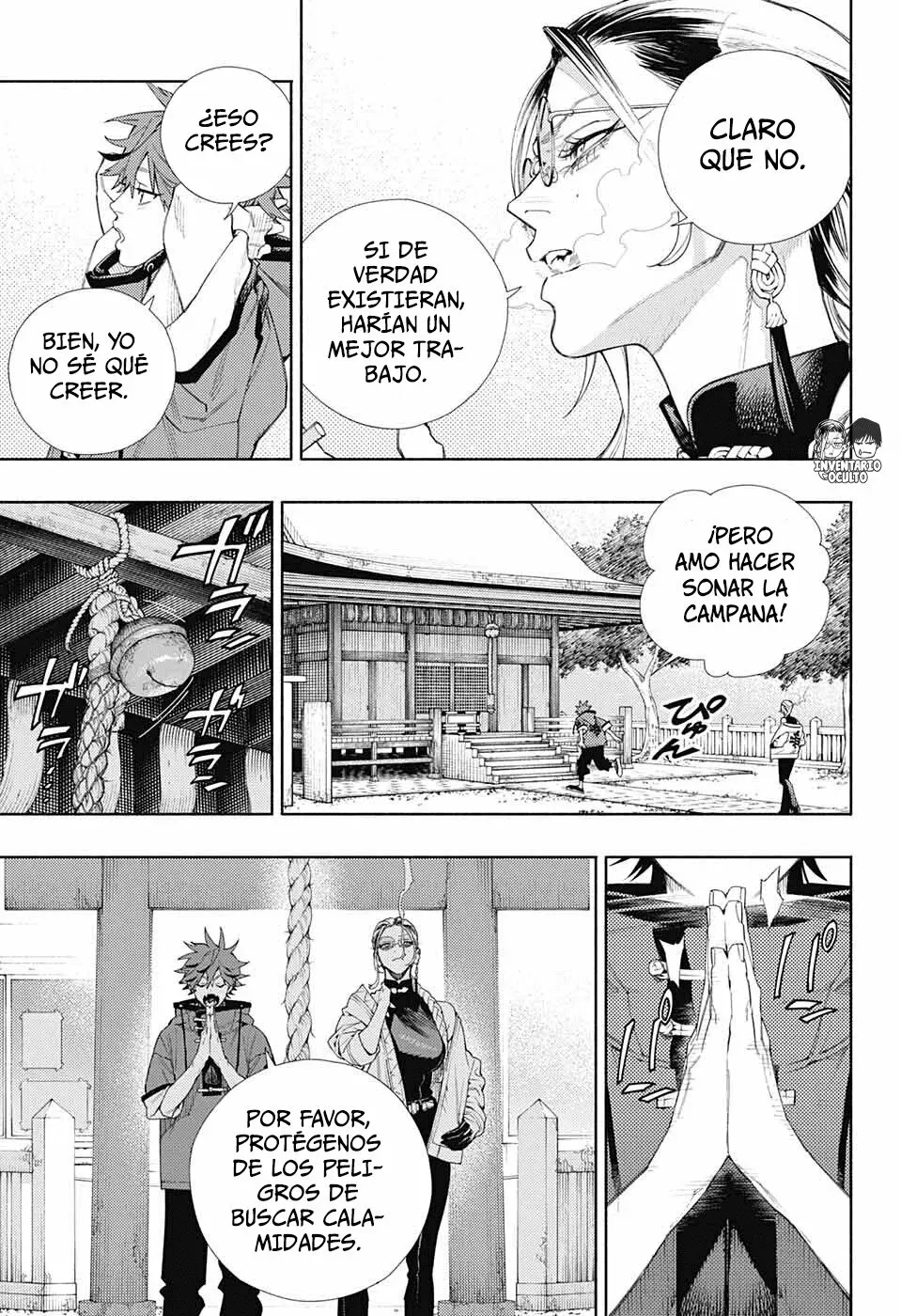 Read Gokurakugai ES Manga Online