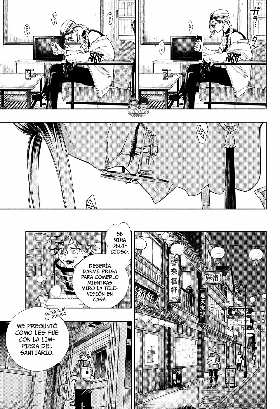 Read Gokurakugai ES Manga Online