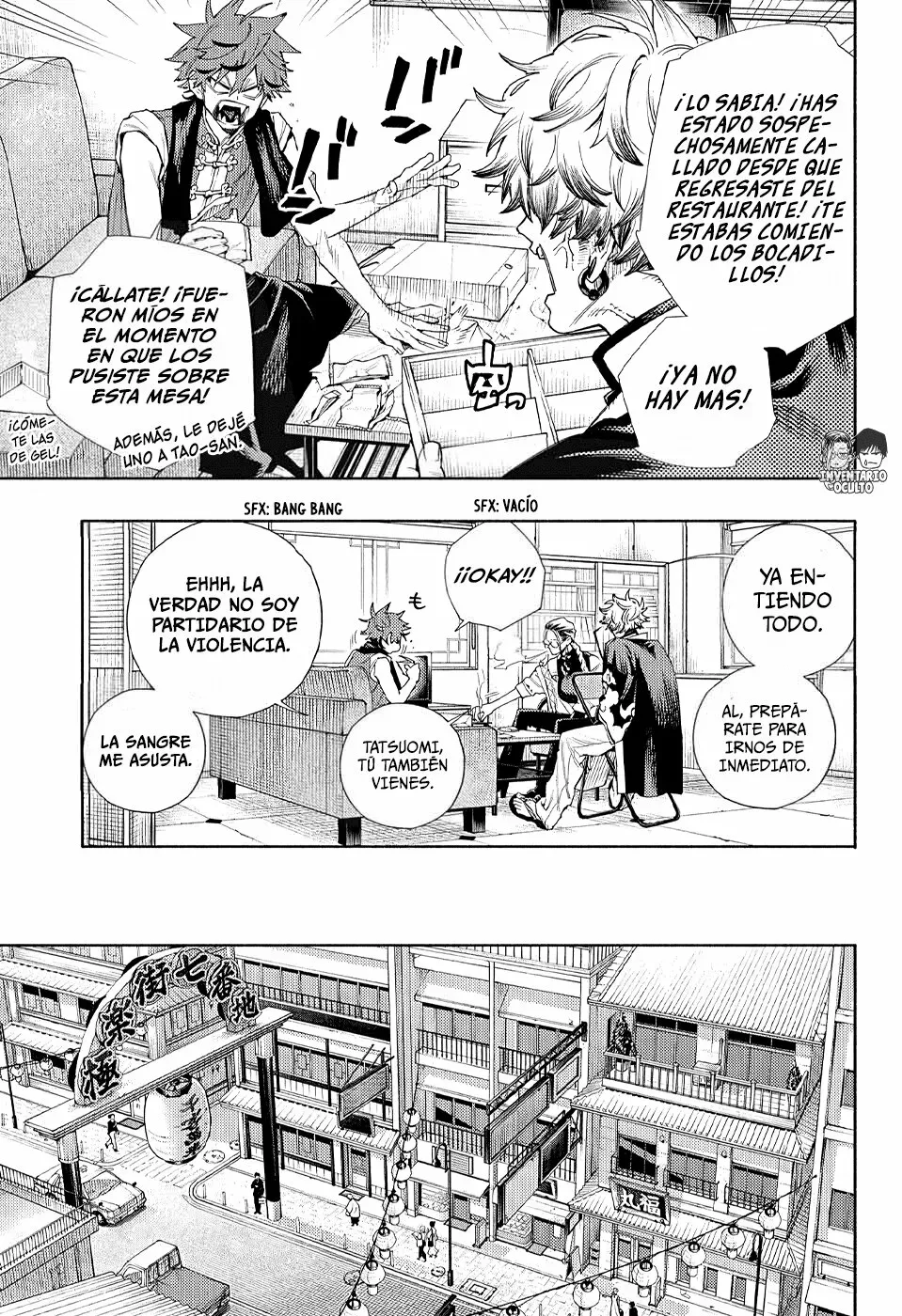 Read Gokurakugai ES Manga Online