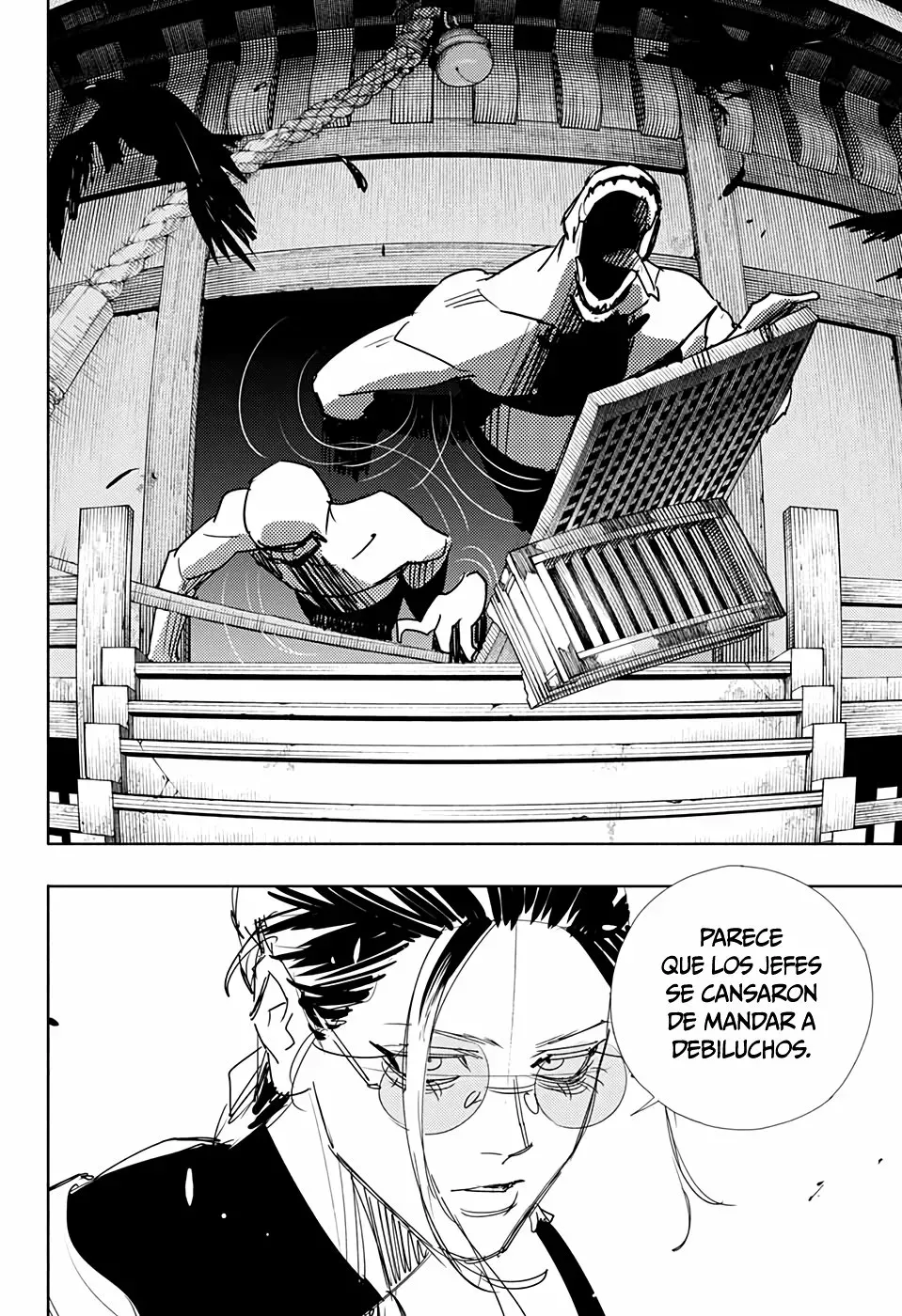 Read Gokurakugai ES Manga Online