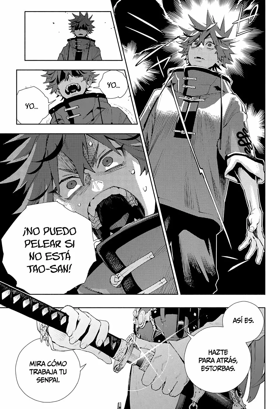 Read Gokurakugai ES Manga Online