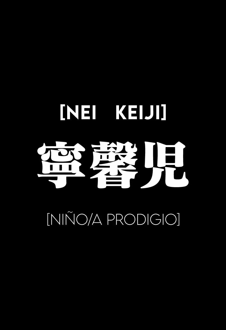 Read Gokurakugai ES Manga Online