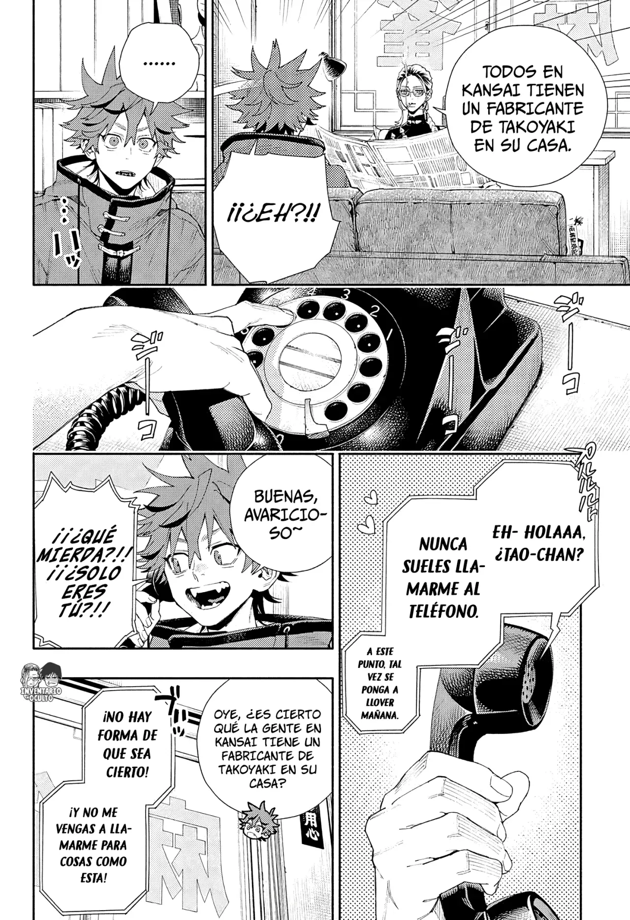 Read Gokurakugai ES Manga Online