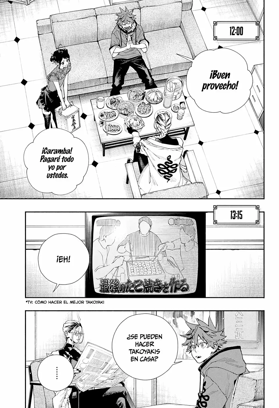 Read Gokurakugai ES Manga Online