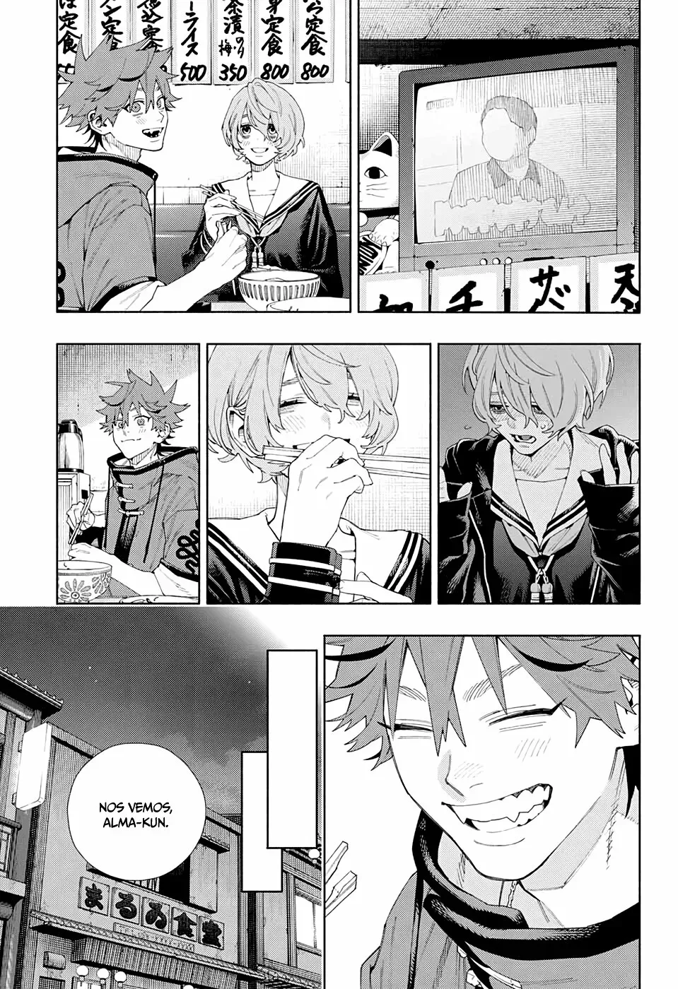 Read Gokurakugai ES Manga Online