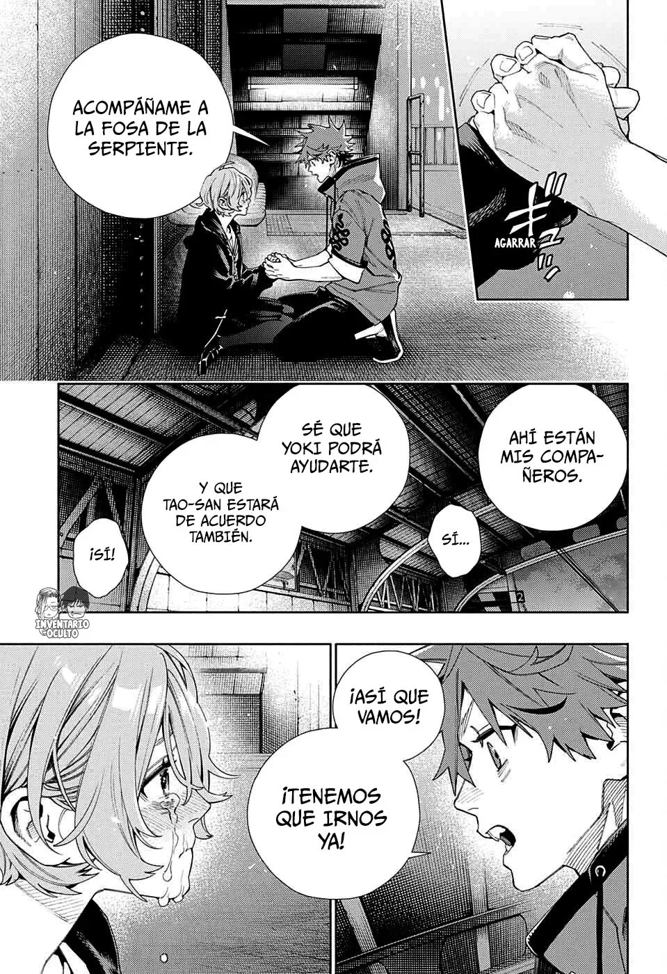 Read Gokurakugai ES Manga Online