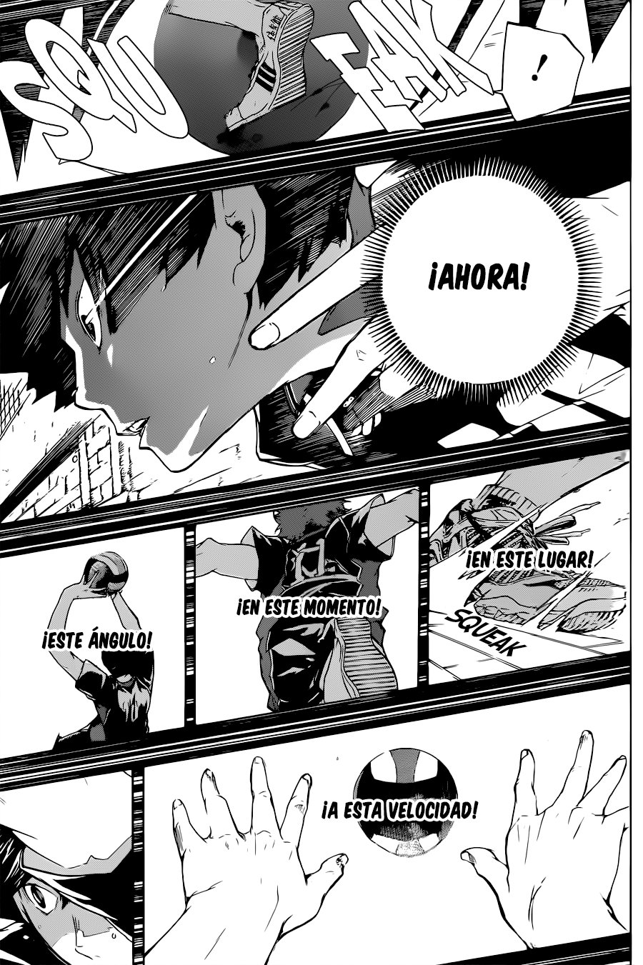 Read Haikyu ES Manga Online