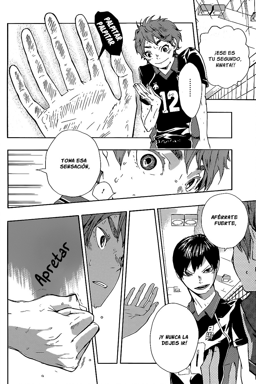 Read Haikyu ES Manga Online