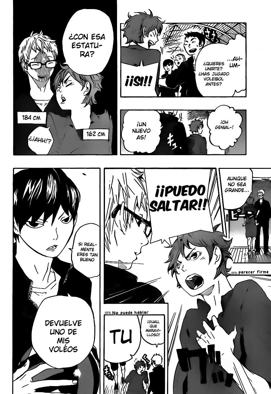 Read Haikyu ES Manga Online