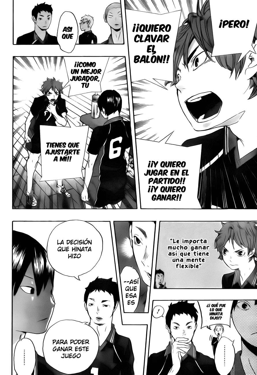 Read Haikyu ES Manga Online