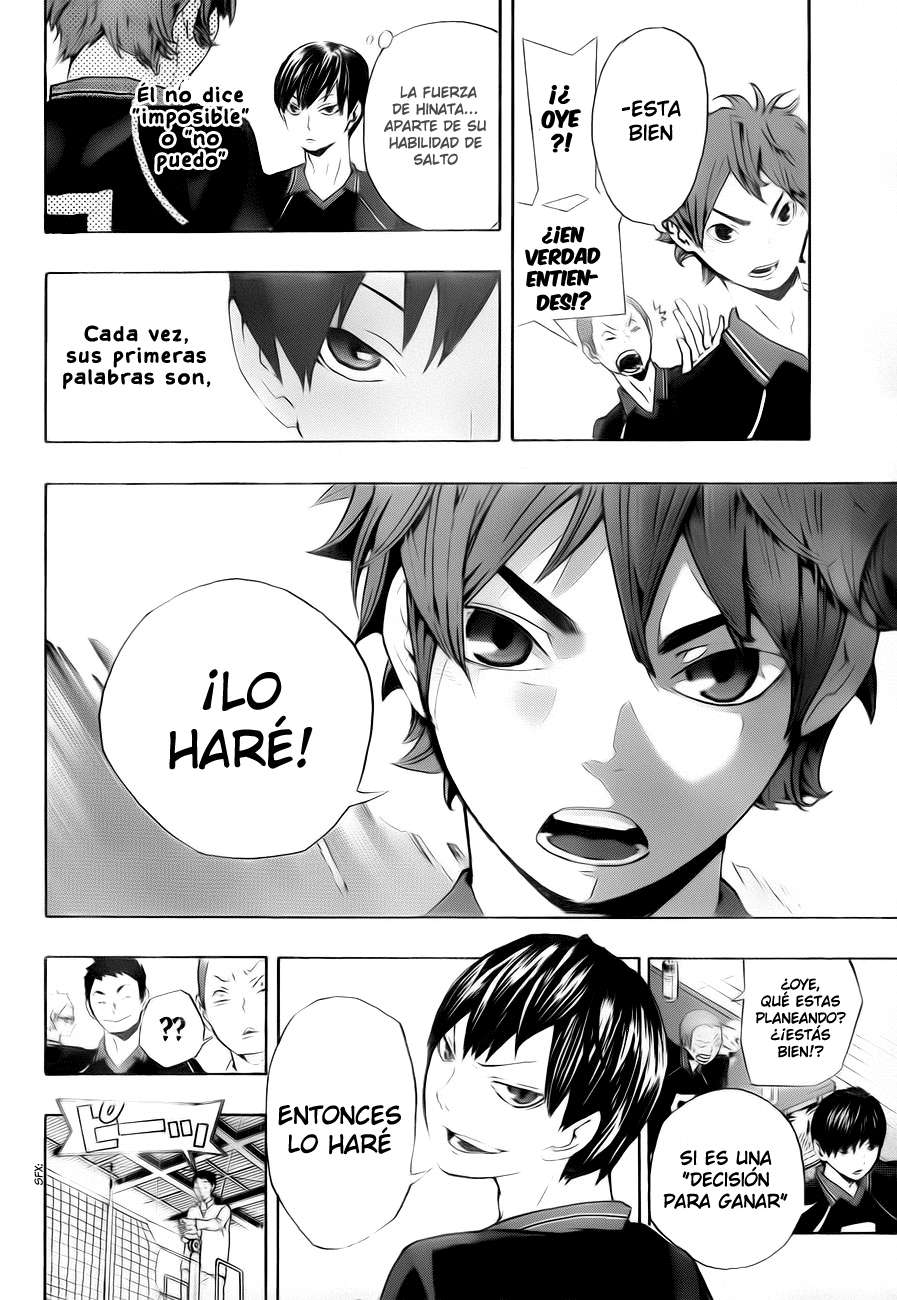 Read Haikyu ES Manga Online