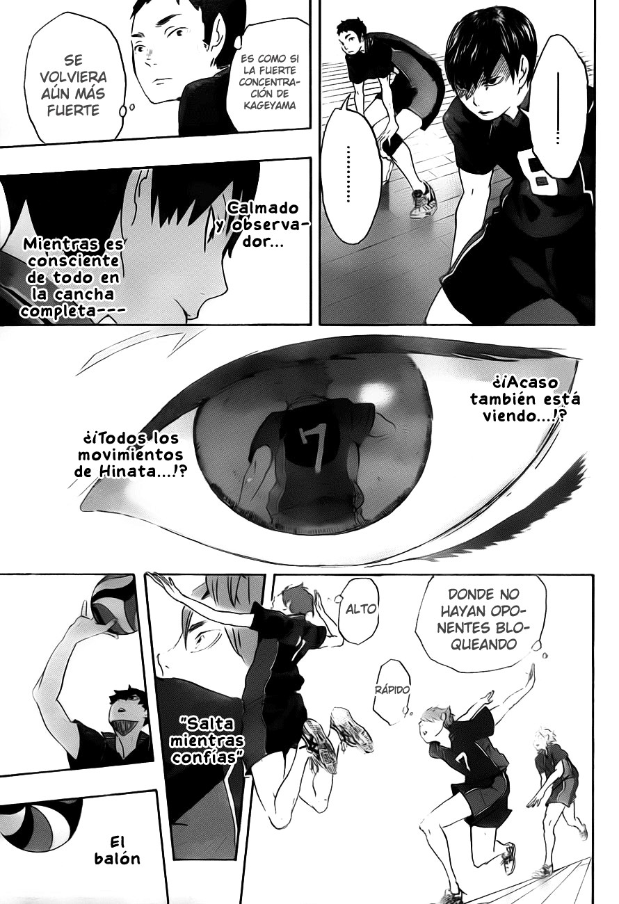 Read Haikyu ES Manga Online