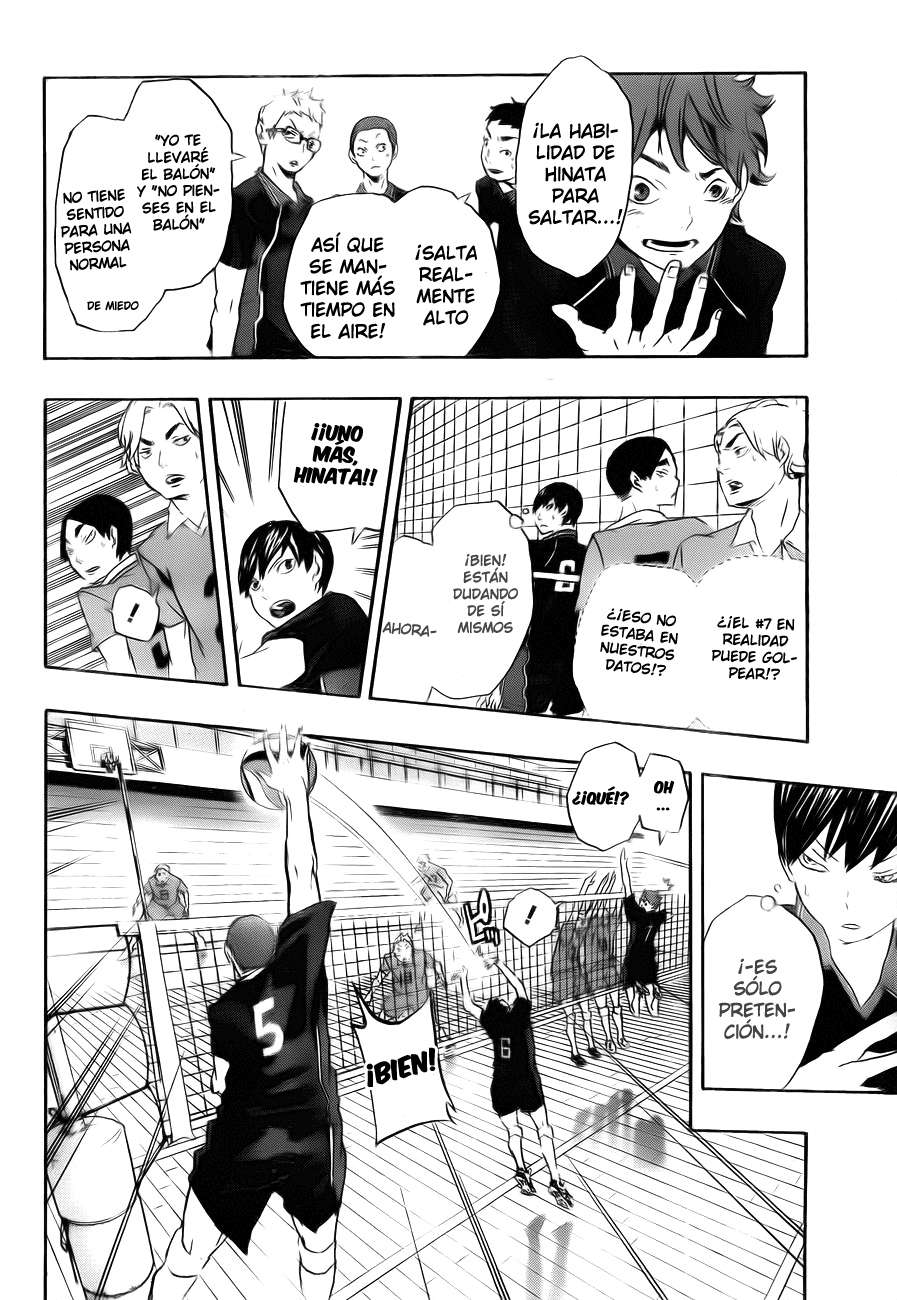 Read Haikyu ES Manga Online