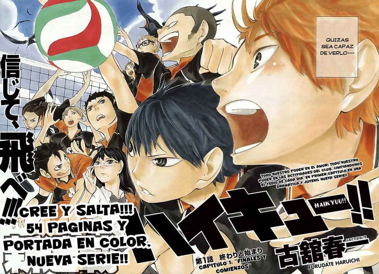 Read Haikyu ES Manga Online