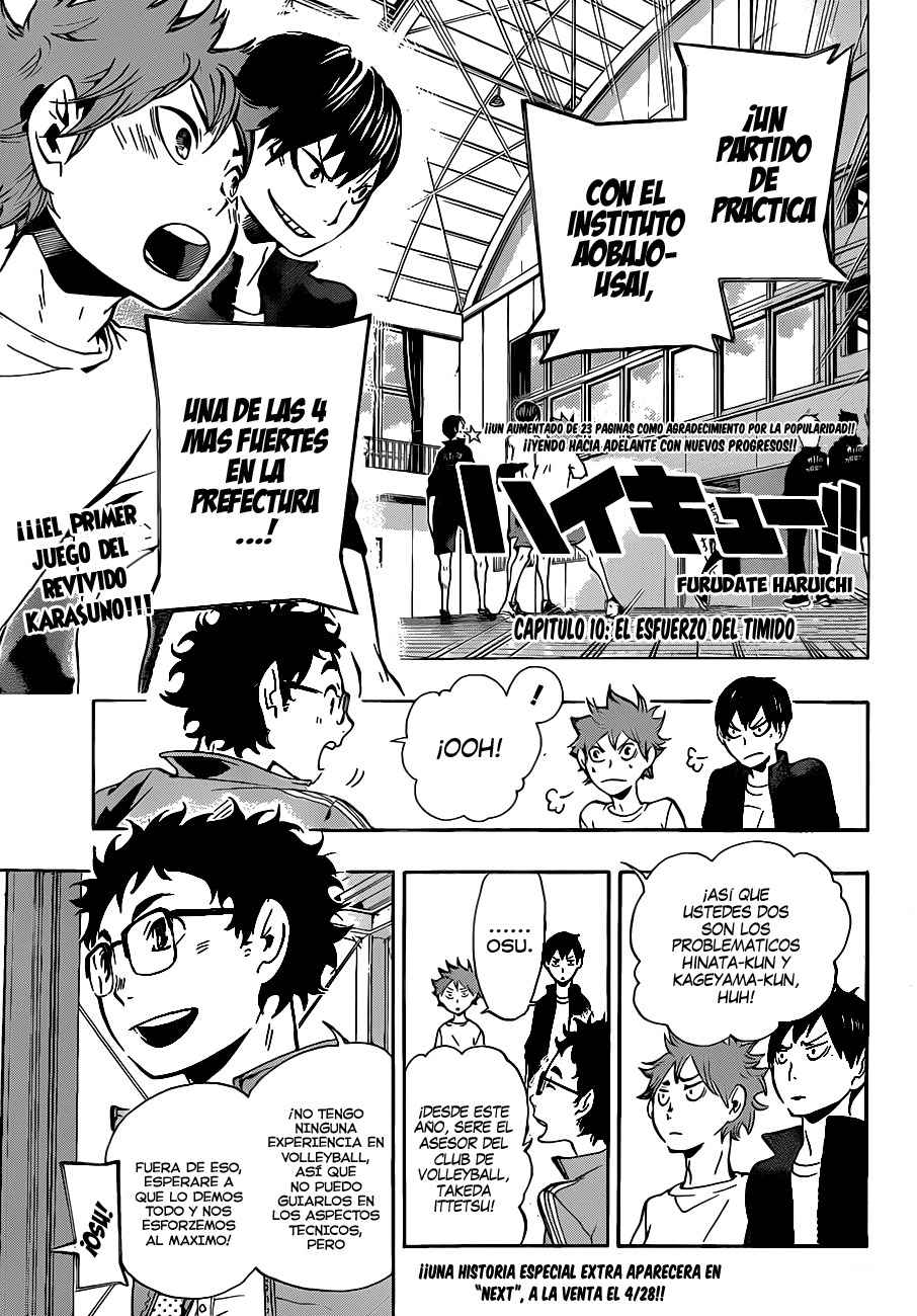 Read Haikyu ES Manga Online