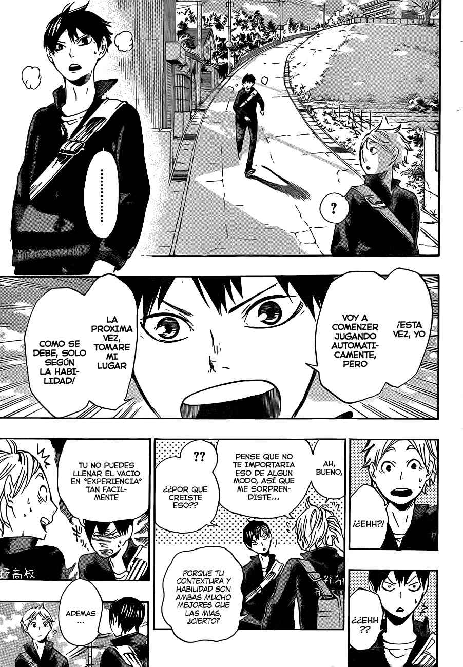 Read Haikyu ES Manga Online