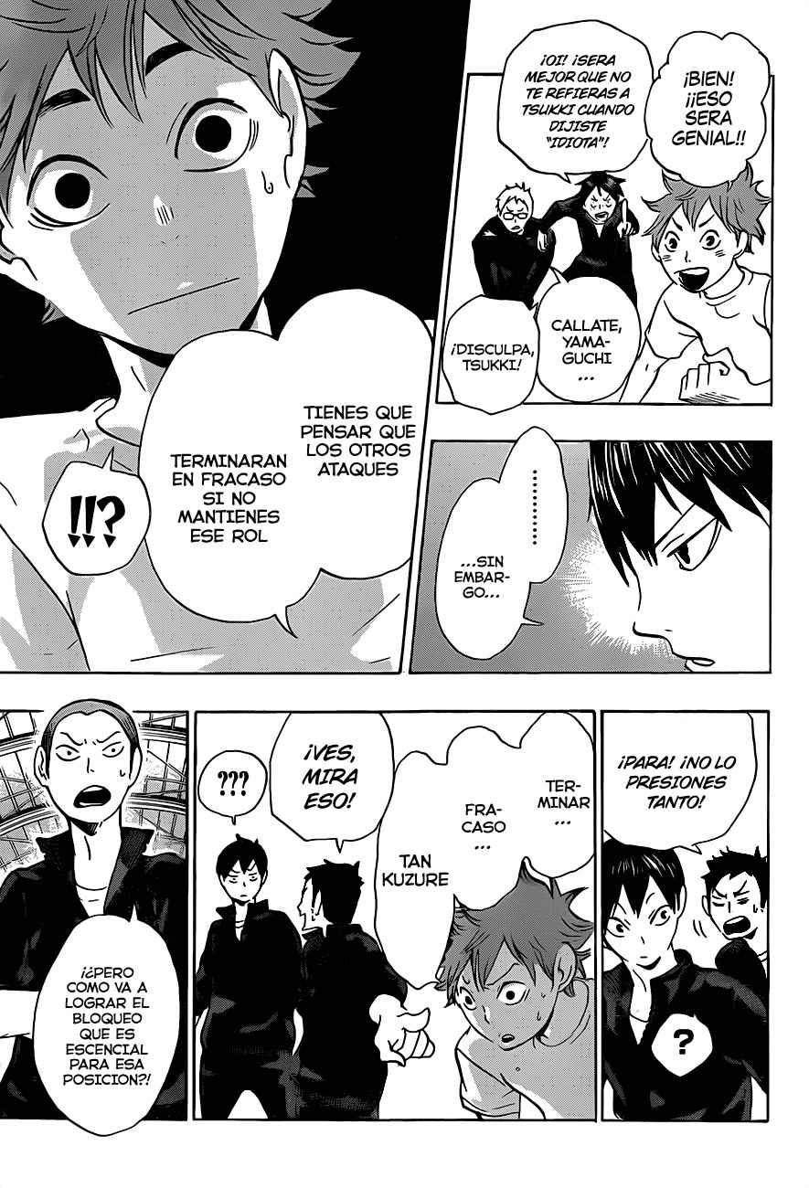 Read Haikyu ES Manga Online
