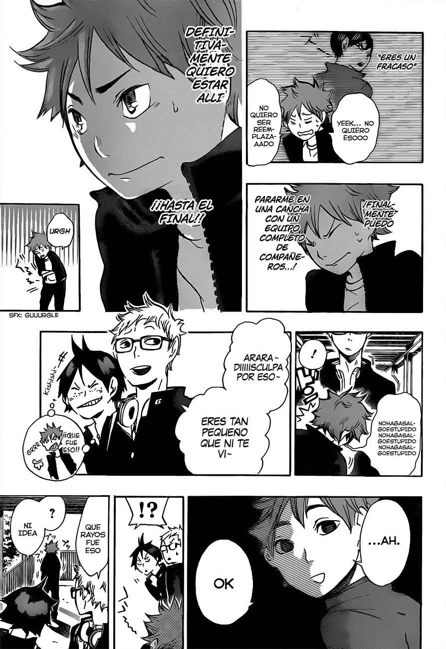 Read Haikyu ES Manga Online