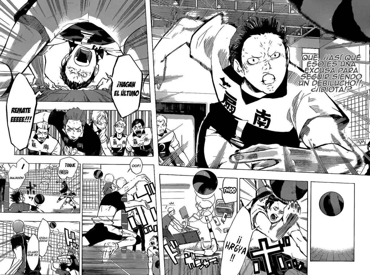 Read Haikyu ES Manga Online