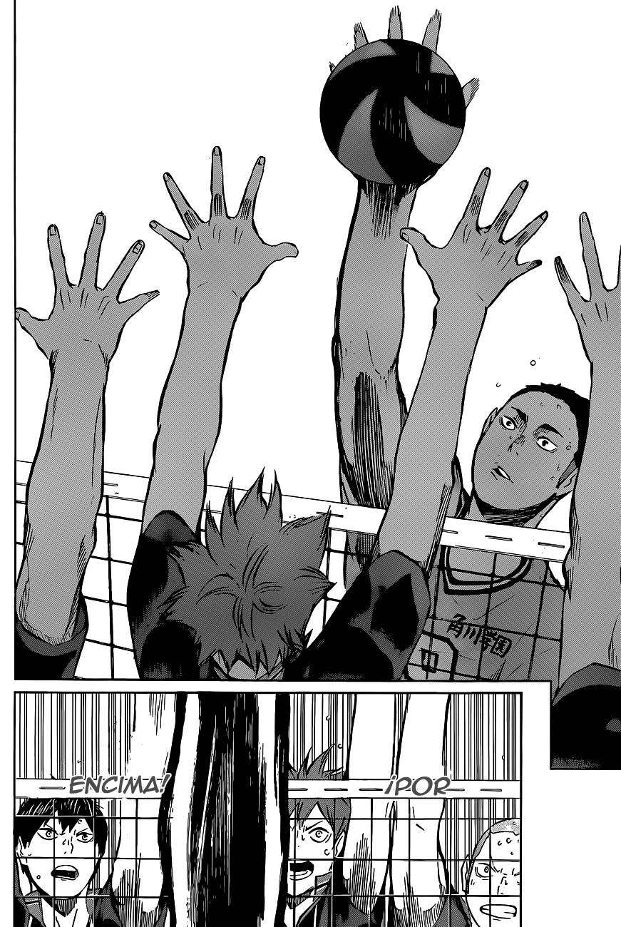 Read Haikyu ES Manga Online