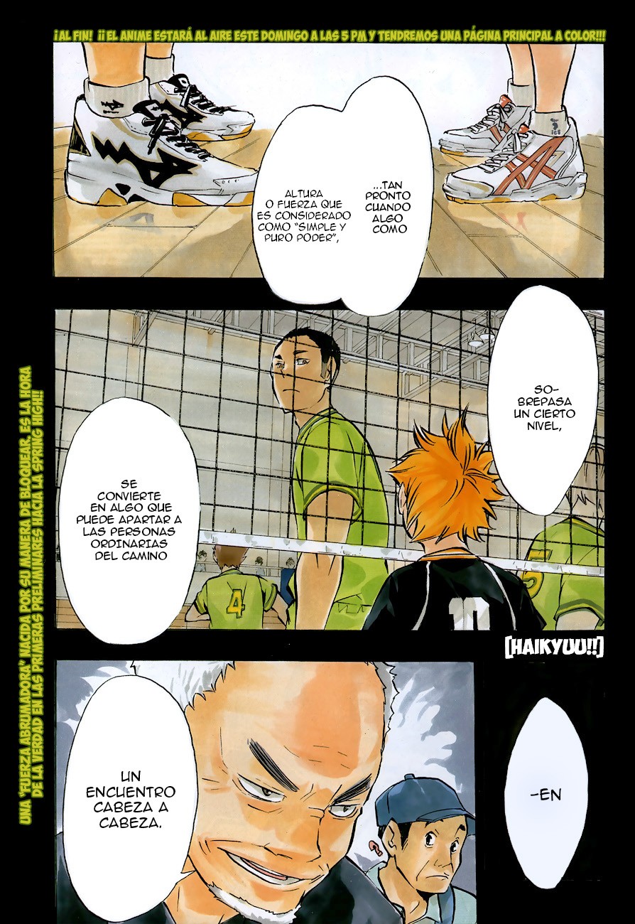 Read Haikyu ES Manga Online