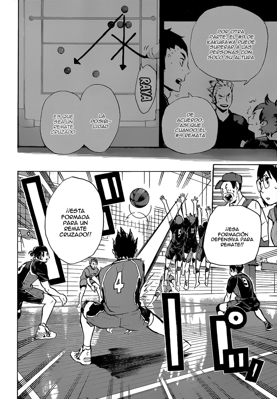 Read Haikyu ES Manga Online
