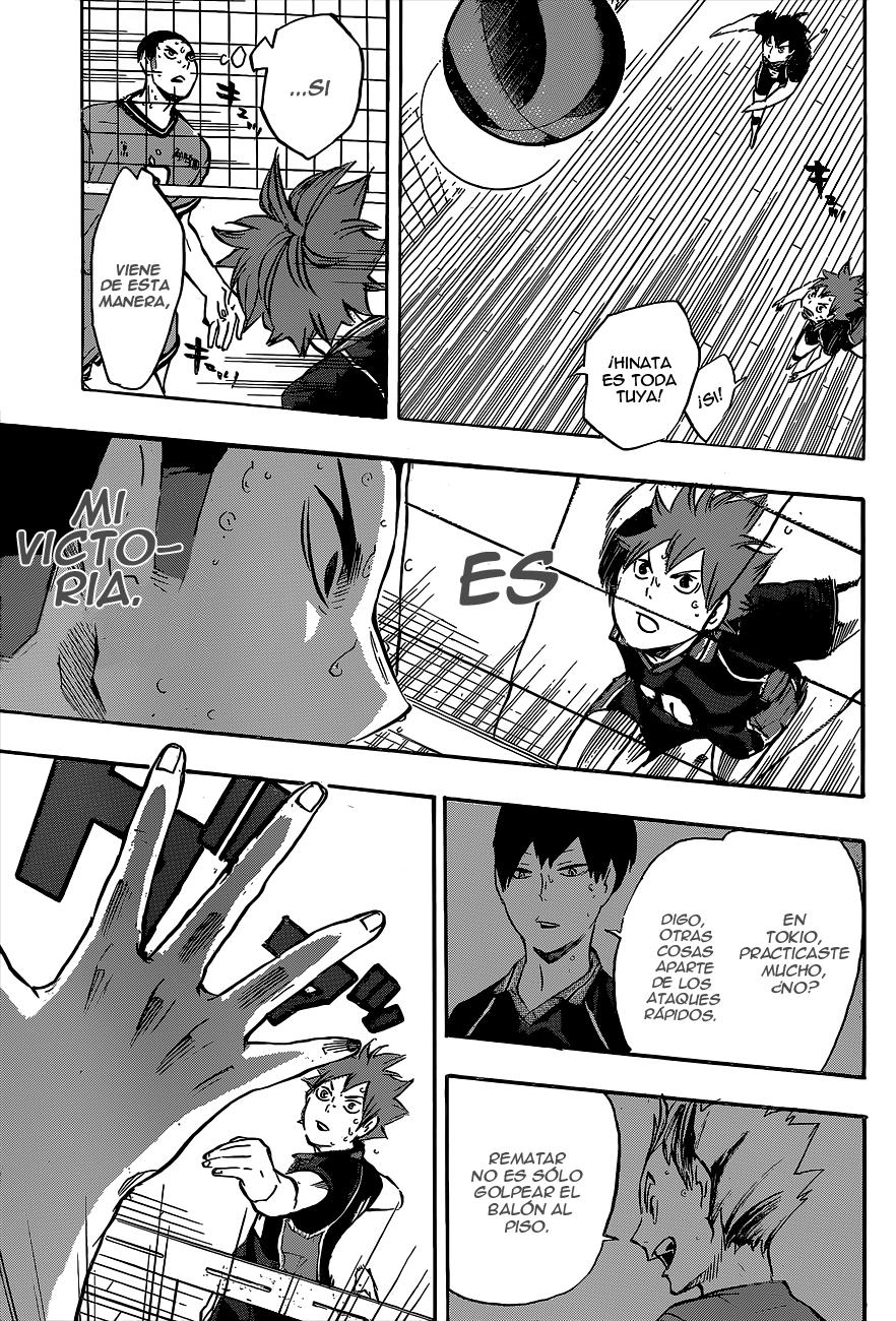 Read Haikyu ES Manga Online