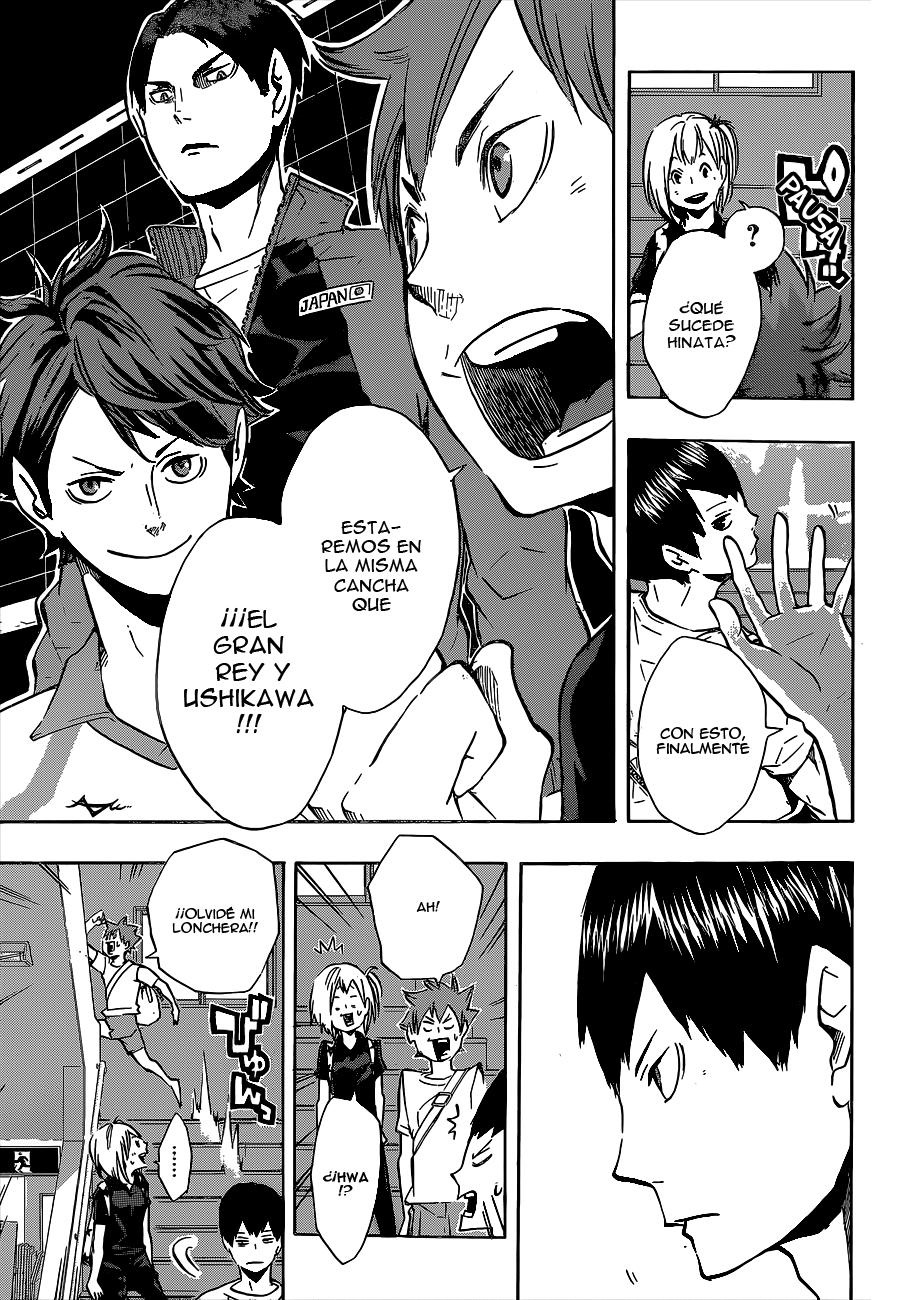 Read Haikyu ES Manga Online