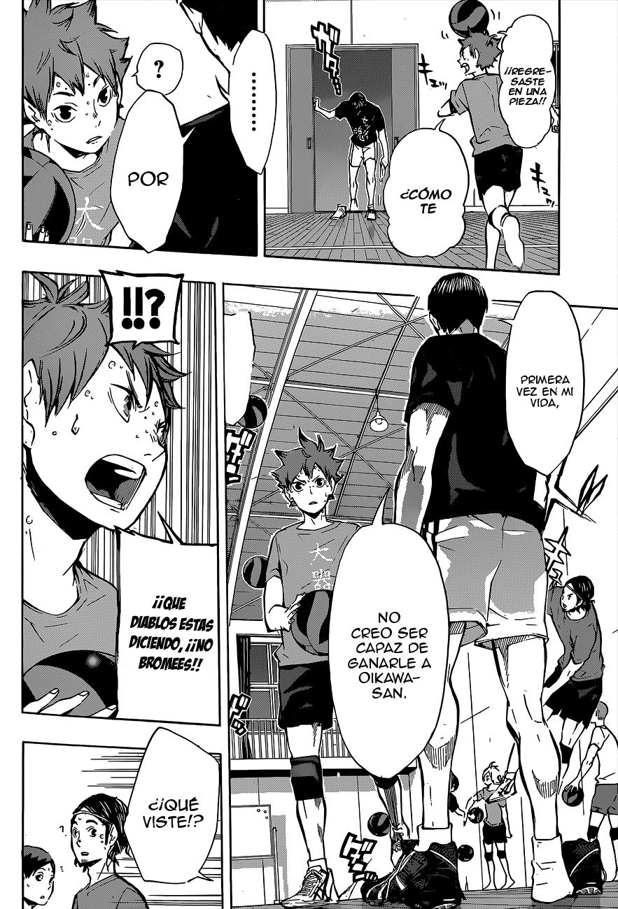 Read Haikyu ES Manga Online