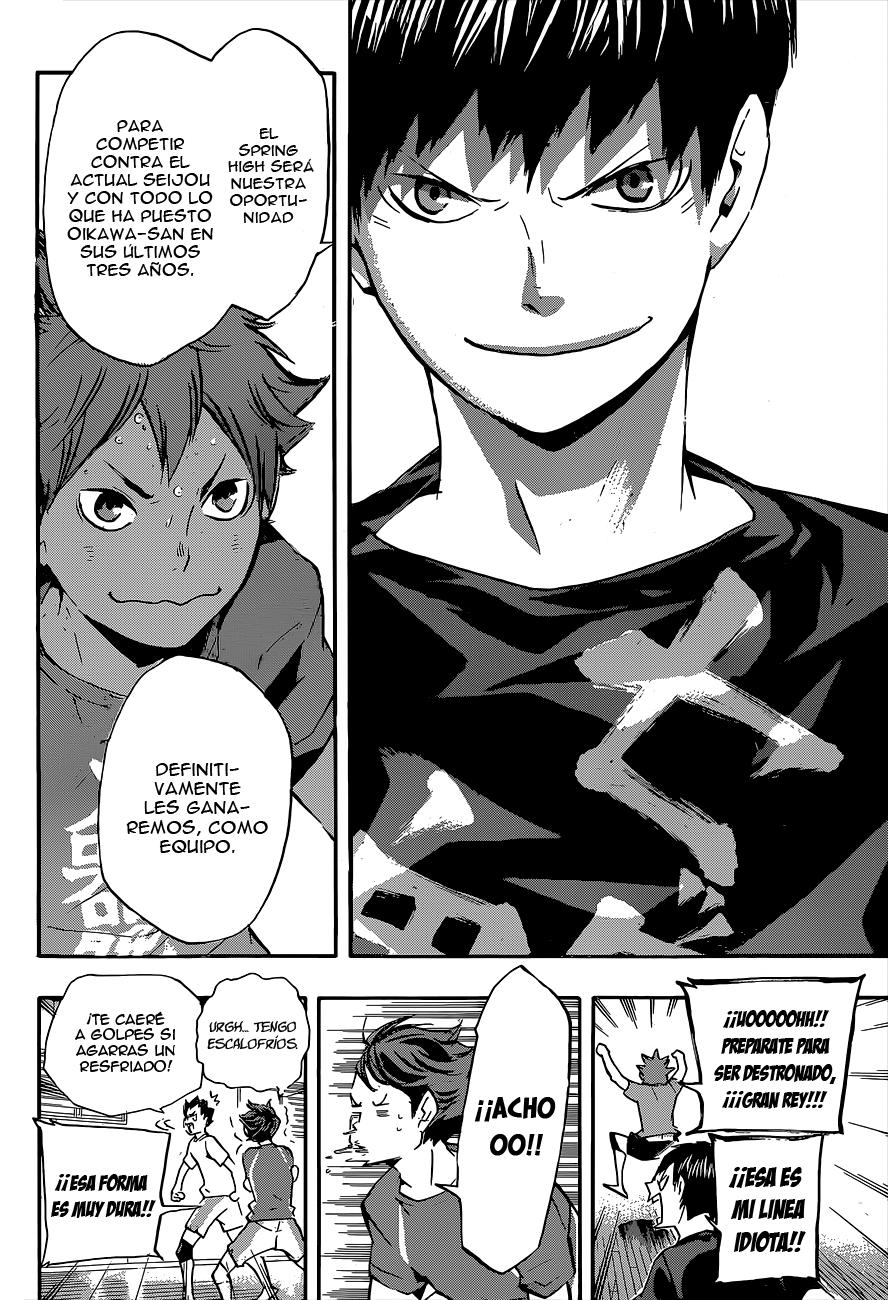 Read Haikyu ES Manga Online