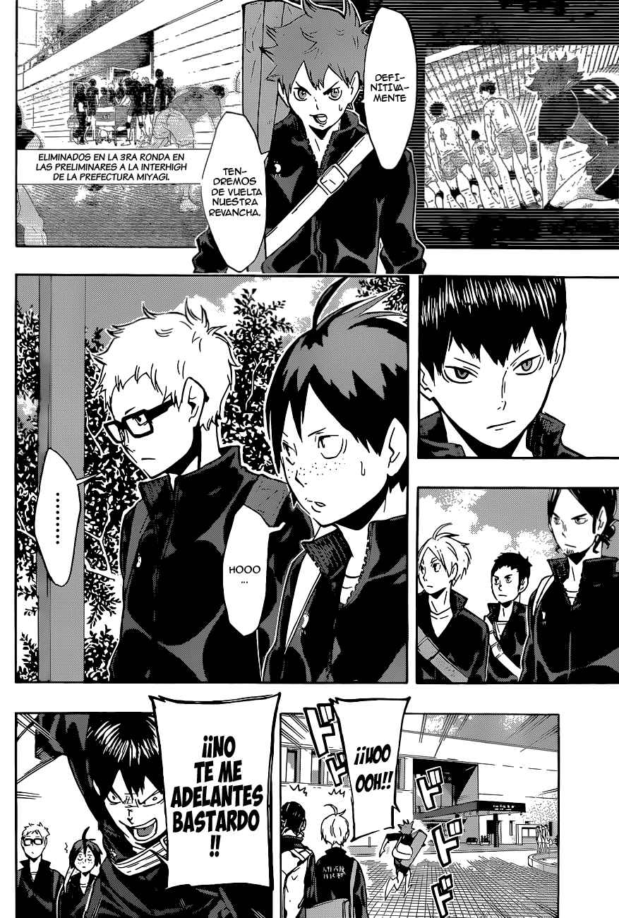 Read Haikyu ES Manga Online